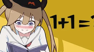 1+1=? cover