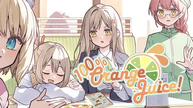 100% Orange Juice cover