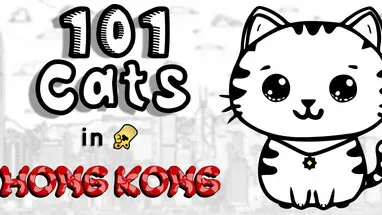 101 Cats in Hong Kong cover