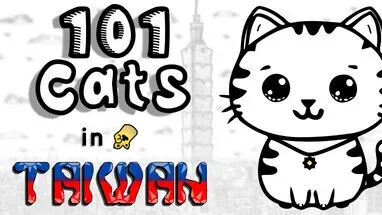 101 Cats in Taiwan cover