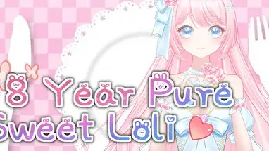18 Year Pure Sweet Loli cover