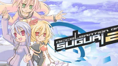 Acceleration of SUGURI 2 cover