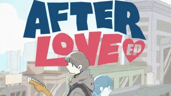 Afterlove EP cover