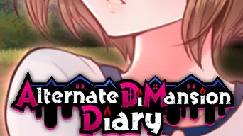 Alternate DiMansion Diary cover