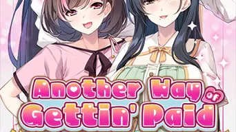 Another Way of Gettin' Paid cover