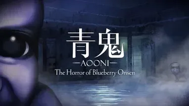 Aooni The Horror of Blueberry Onsen cover