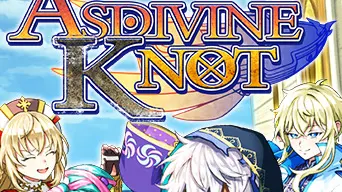 Asdivine Knot cover