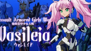 Assault Armored Girls War Vasileia cover