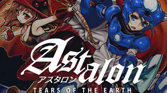Astalon: Tears of the Earth cover