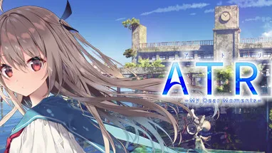 ATRI -My Dear Moments- cover