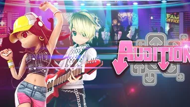 Audition Online cover