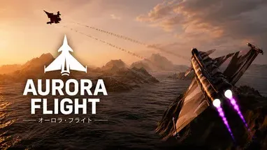 AURORA FLIGHT (オーロラ・フライト) cover