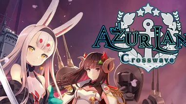 Azur Lane Crosswave cover