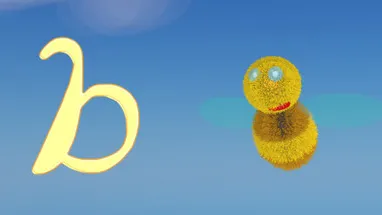 b cover