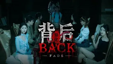 Back:Fade cover