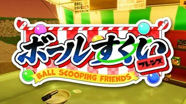 Ball Scooping Friends cover