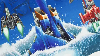 Batsugun cover