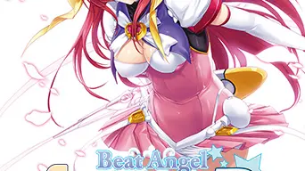 Beat Angel Escalayer R cover