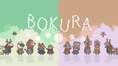 BOKURA cover