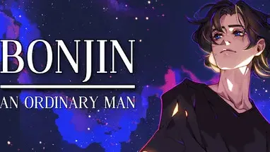 Bonjin ~ An Ordinary Man cover