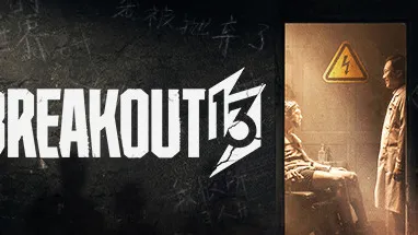Breakout 13 cover
