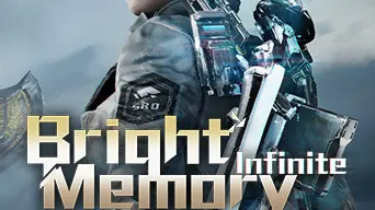 Bright Memory: Infinite cover