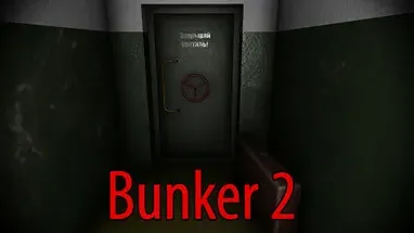 Bunker 2 cover