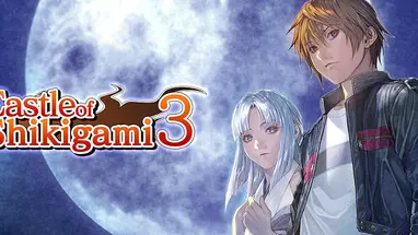 Castle of Shikigami 3 cover
