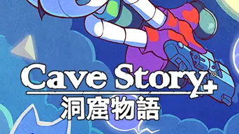 Cave Story®+ cover