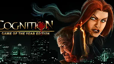 Cognition: An Erica Reed Thriller cover