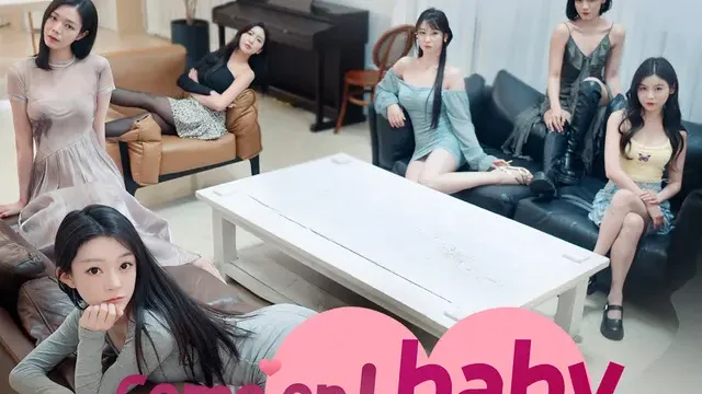 Come on Fantasy baby! cover