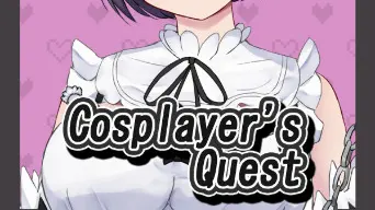 Cosplayer’s Quest cover