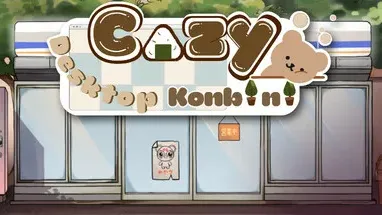 Cozy Desktop Konbini cover