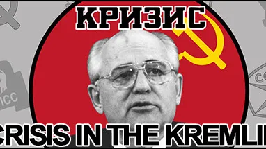 Crisis in the Kremlin cover