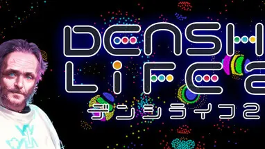 Denshi Life 2 / デンシライフ 2 cover