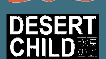 Desert Child cover