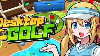 Desktop GOLF cover