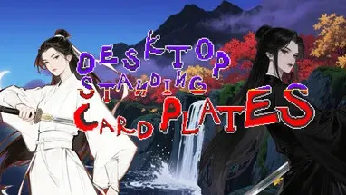 Desktop Standing Card Plates cover