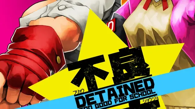 Detained: Too Good for School cover
