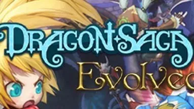 Dragon Saga cover