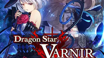 Dragon Star Varnir cover
