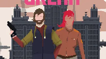 Dreambreak cover