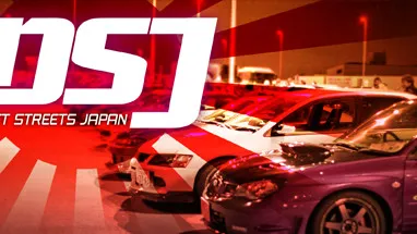 Drift Streets Japan cover