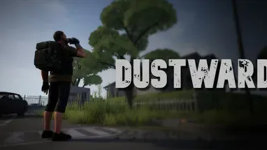 Dustward cover