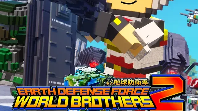 EARTH DEFENSE FORCE: WORLD BROTHERS 2 cover