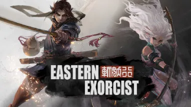 Eastern Exorcist cover