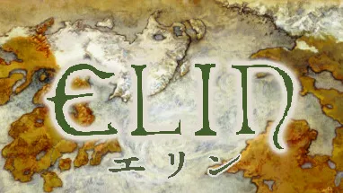 Elin cover