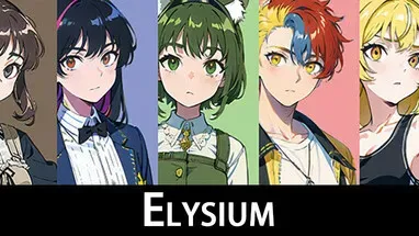 Elysium cover