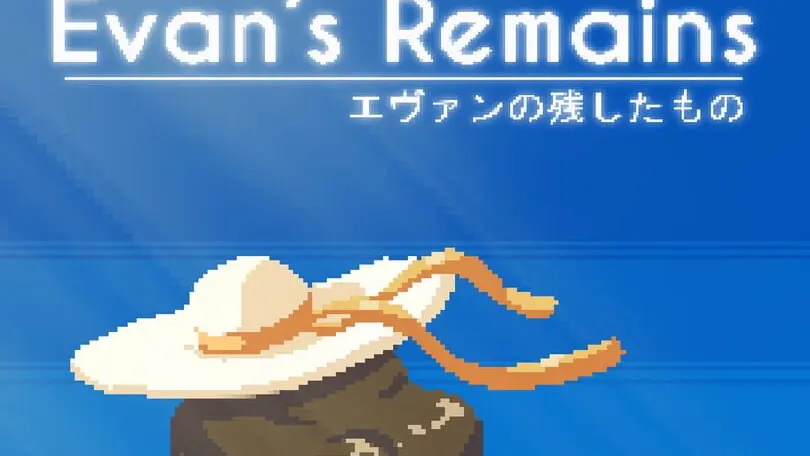 Evan's Remains cover