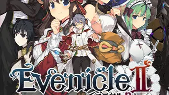Evenicle 2 cover